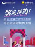 久操久热